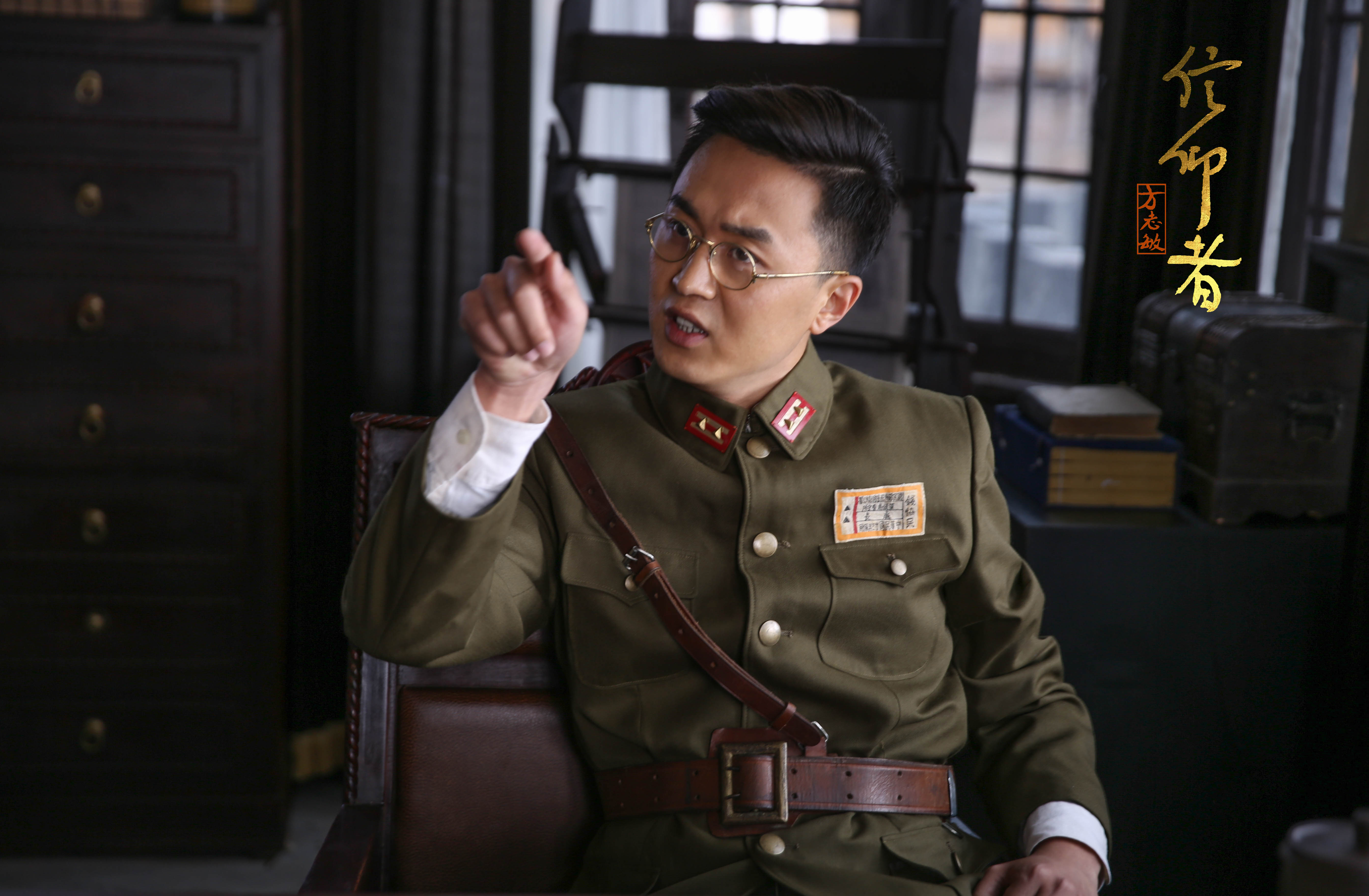 信仰者剧照的剧照