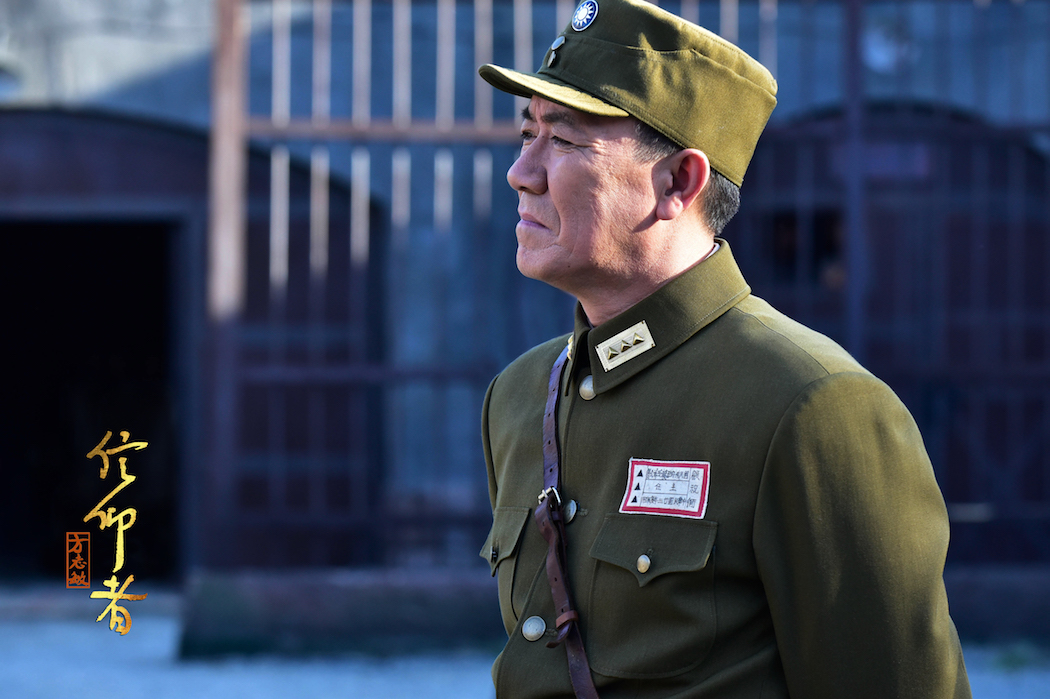 信仰者剧照的剧照