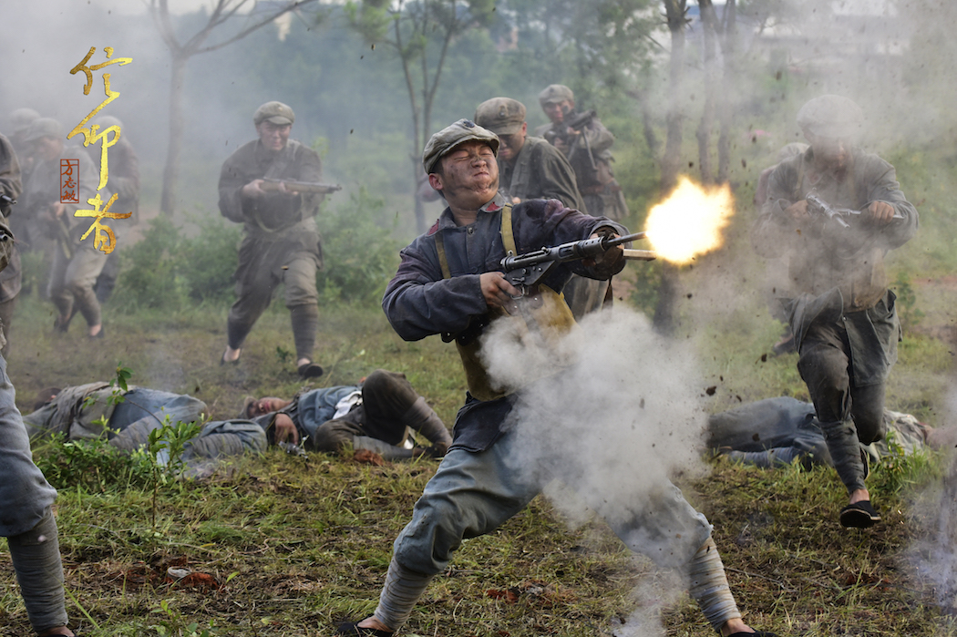 信仰者剧照的剧照