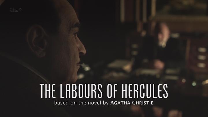 赫尔克里的丰功伟绩剧照的剧照