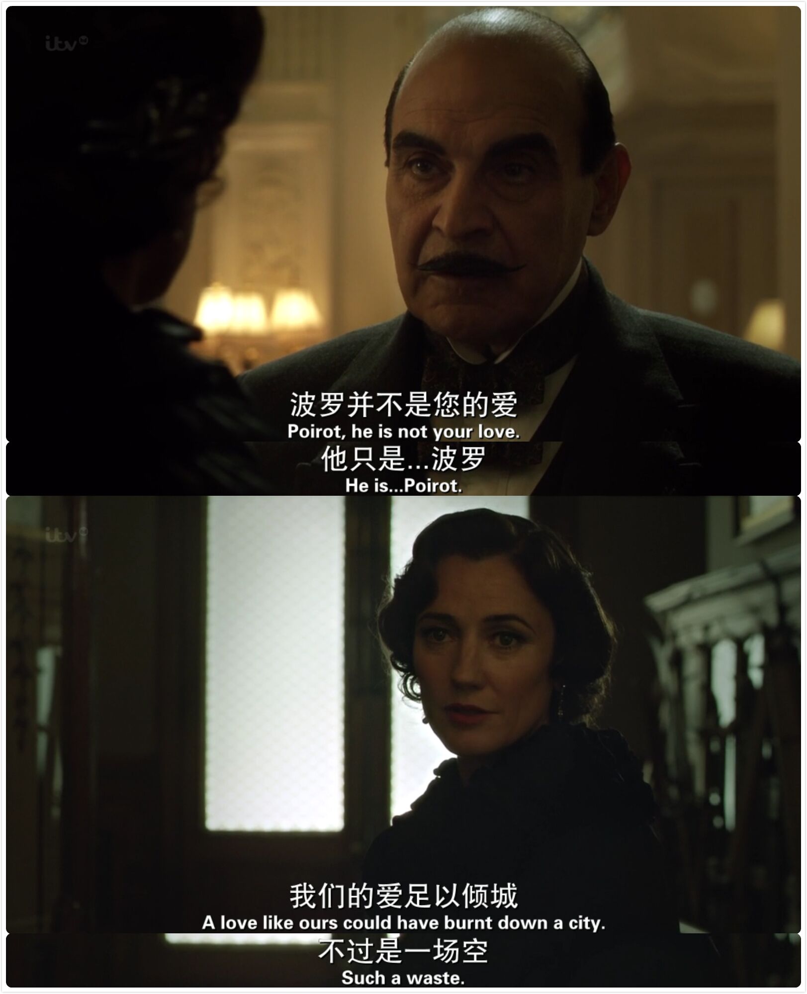 赫尔克里的丰功伟绩剧照的剧照