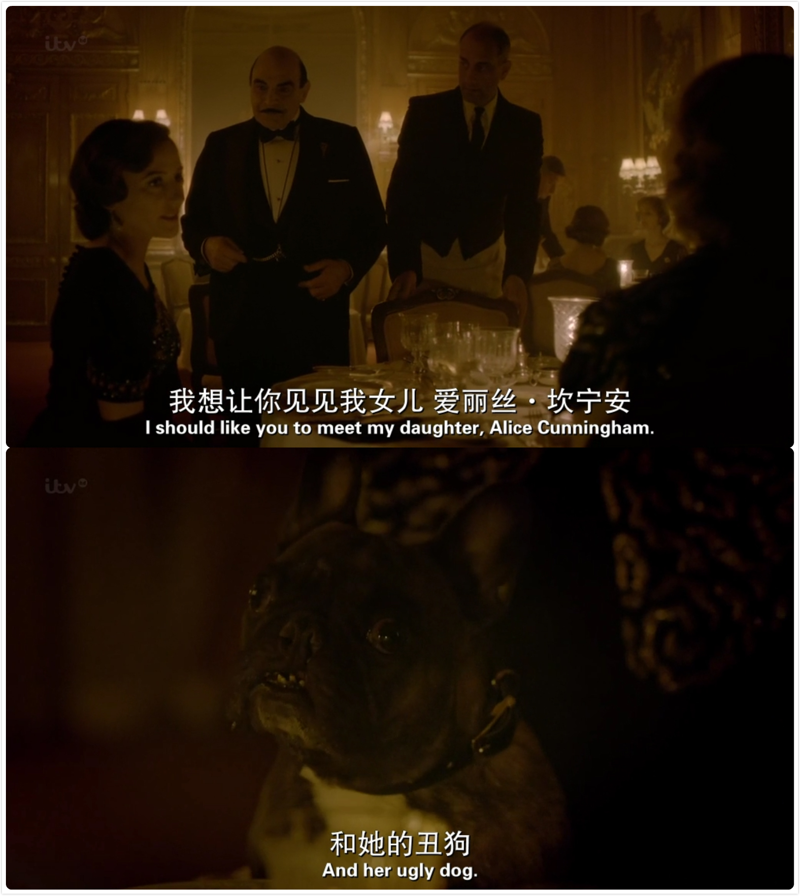 赫尔克里的丰功伟绩剧照的剧照