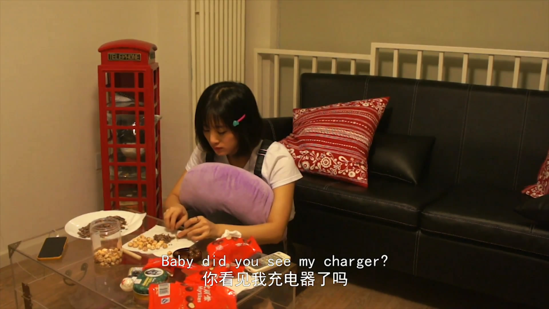 艾米粒日记剧照的剧照