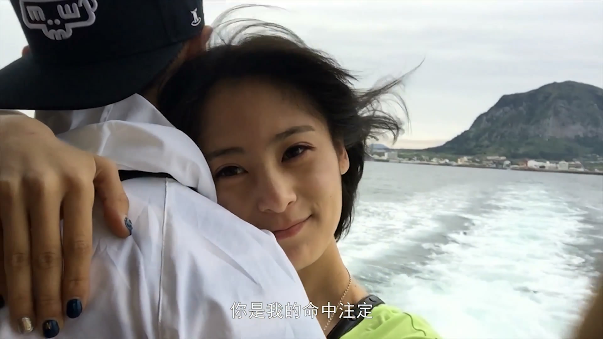 艾米粒日记剧照的剧照