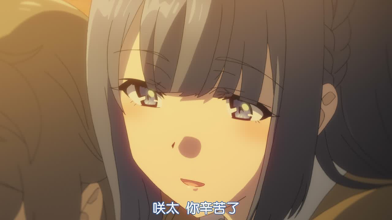 青春期猪头少年不做怀梦少女的梦剧照的剧照