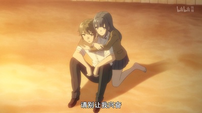 青春期猪头少年不做怀梦少女的梦剧照的剧照