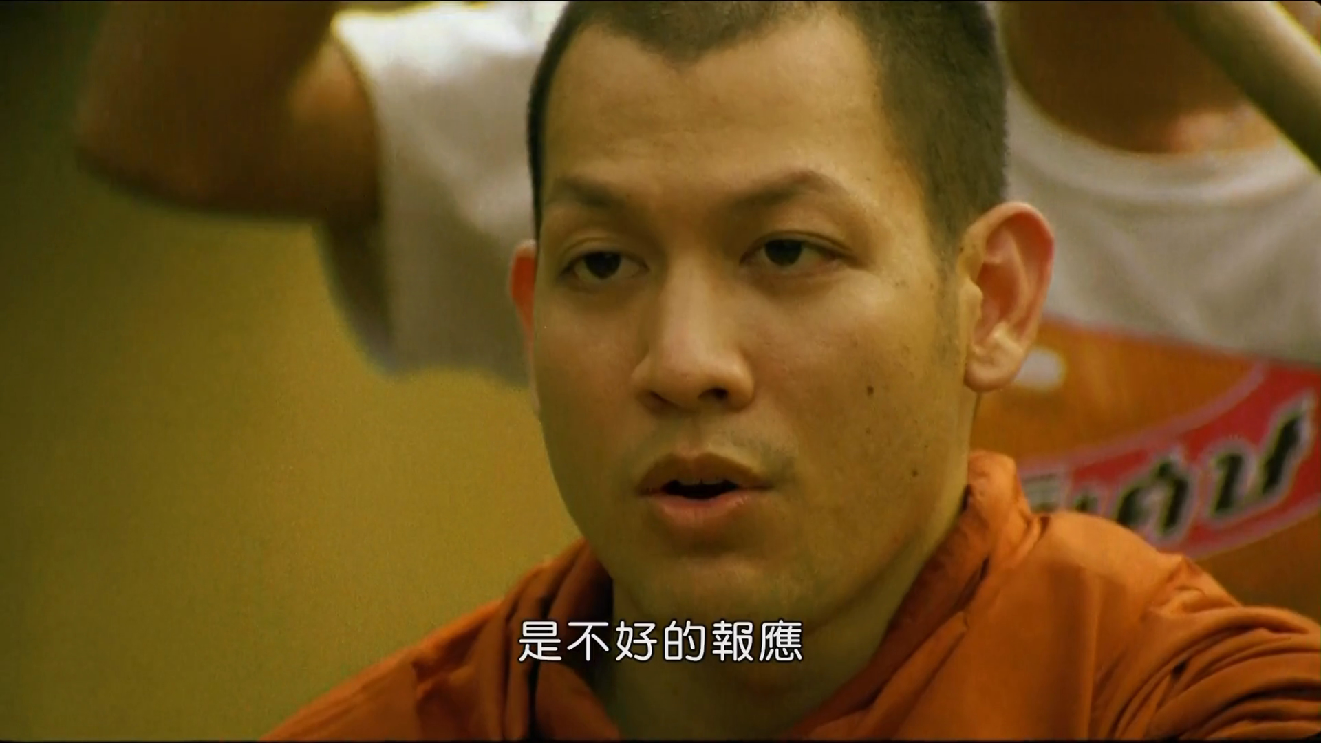 恶魔的艺术3：鬼影随行剧照的剧照