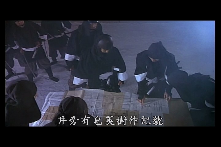 四十七人之刺客剧照的剧照