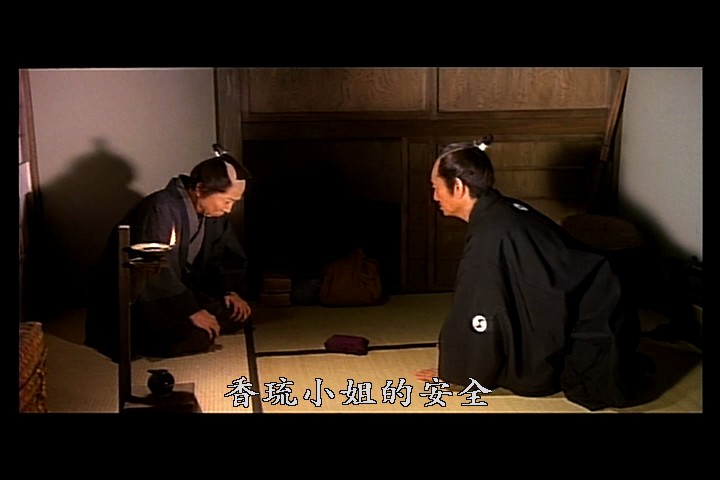 四十七人之刺客剧照的剧照