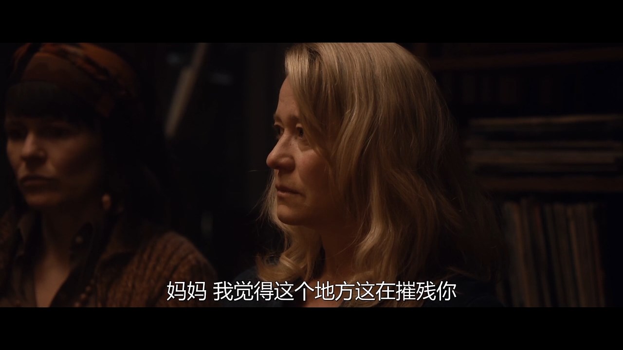 公社剧照的剧照