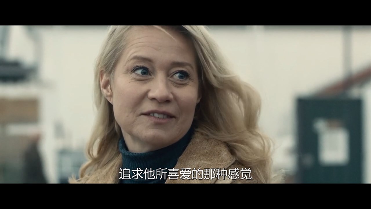 公社剧照的剧照