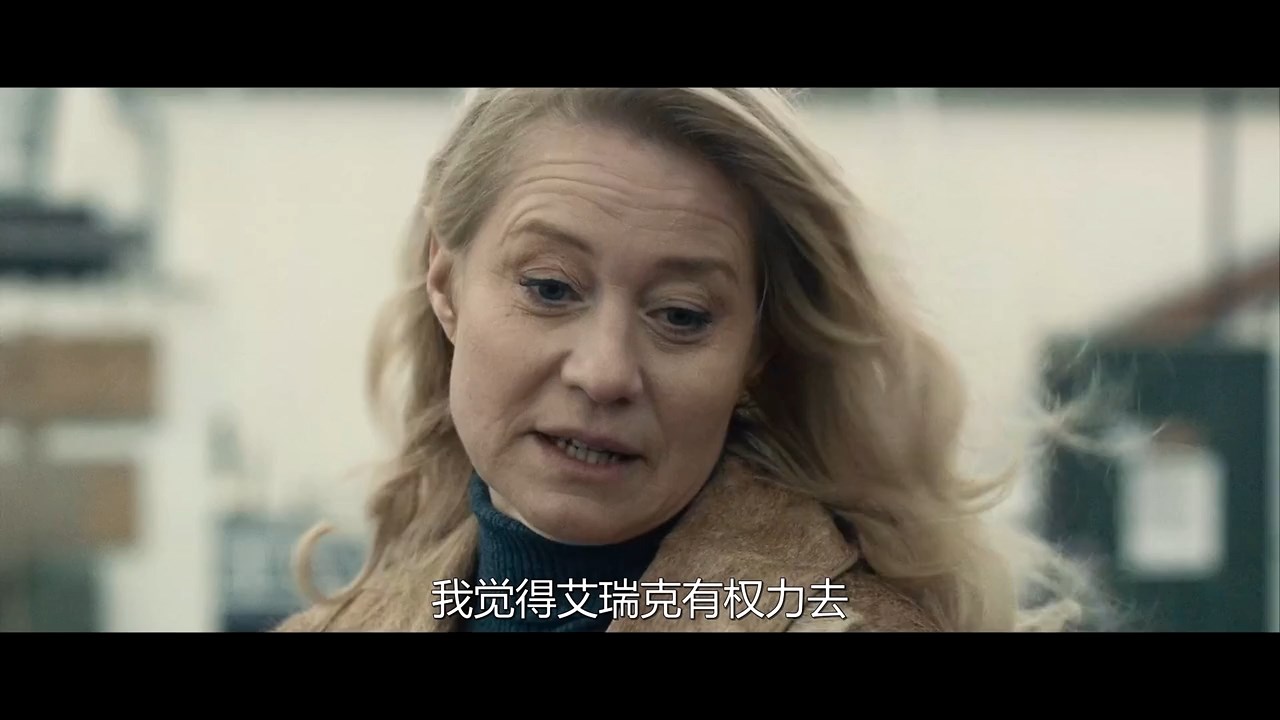 公社剧照的剧照