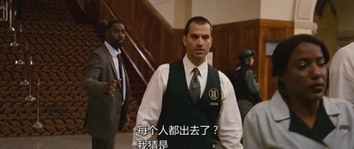 灯红酒绿杀人夜剧照的剧照