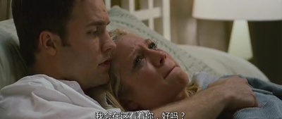 灯红酒绿杀人夜剧照的剧照