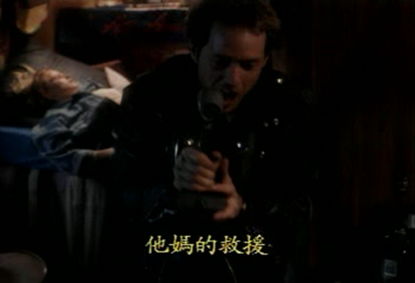 雷克斯暴龙剧照的剧照