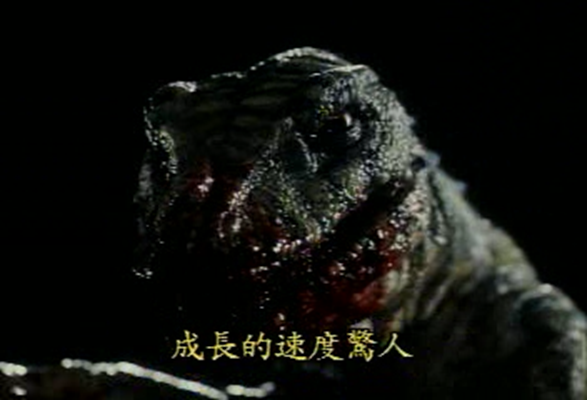 雷克斯暴龙剧照的剧照