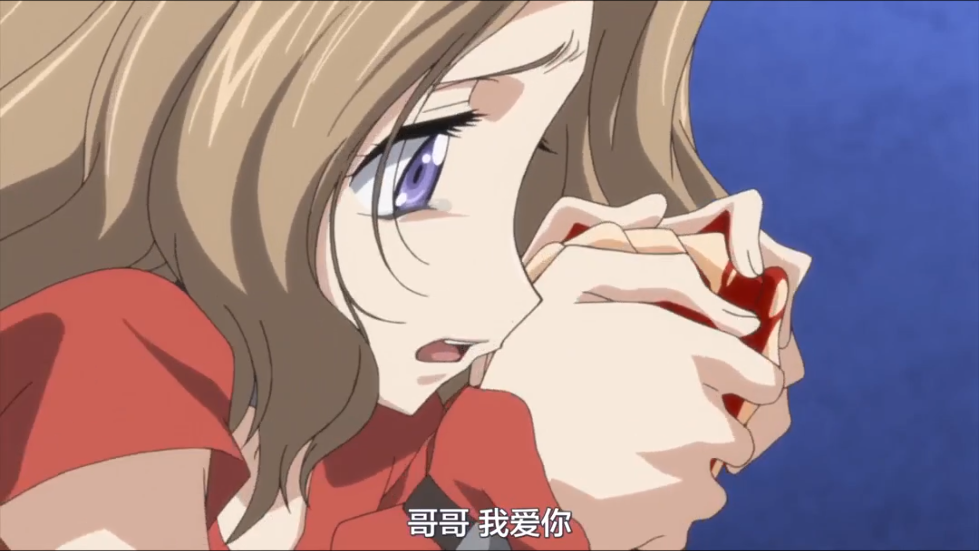 代号基亚斯：反叛的鲁路修3之皇道剧照的剧照