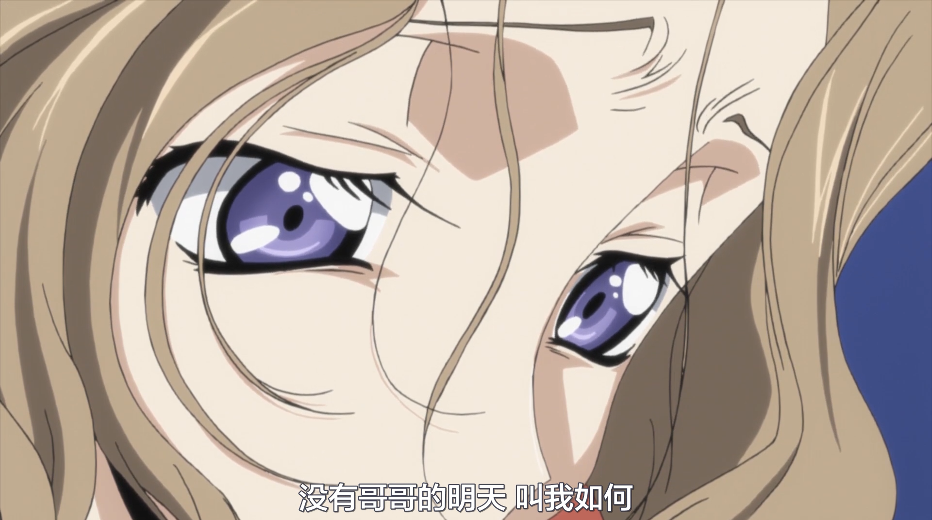 代号基亚斯：反叛的鲁路修3之皇道剧照的剧照