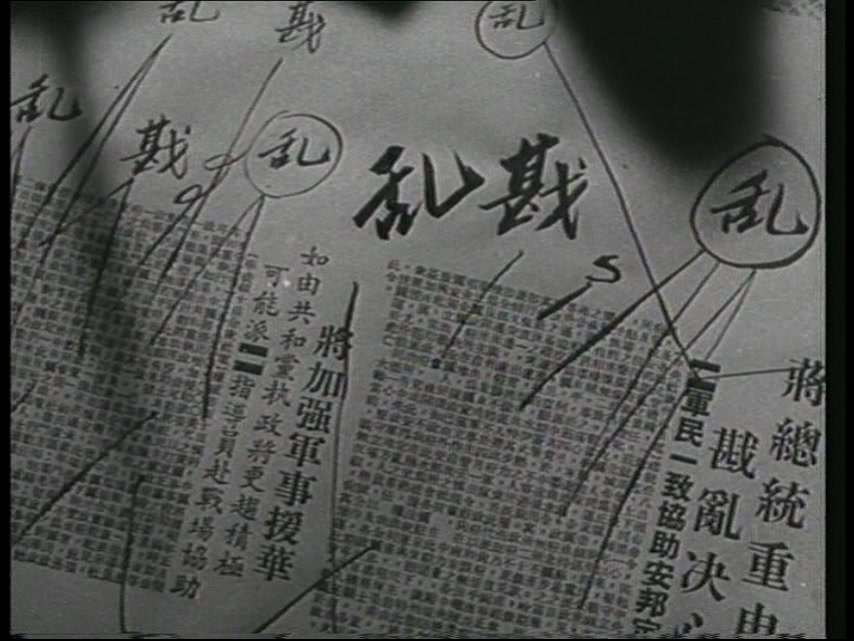 乌鸦与麻雀剧照的剧照