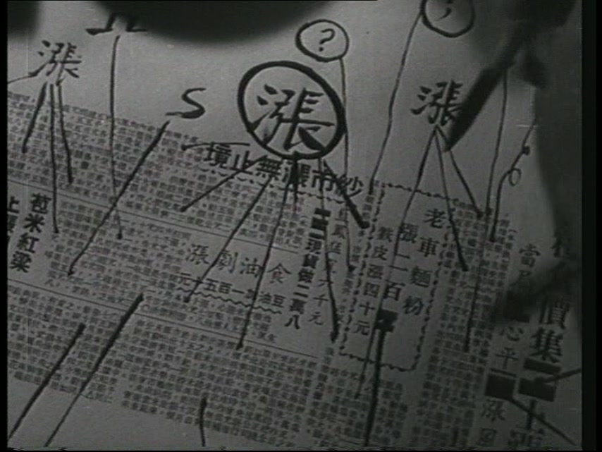 乌鸦与麻雀剧照的剧照