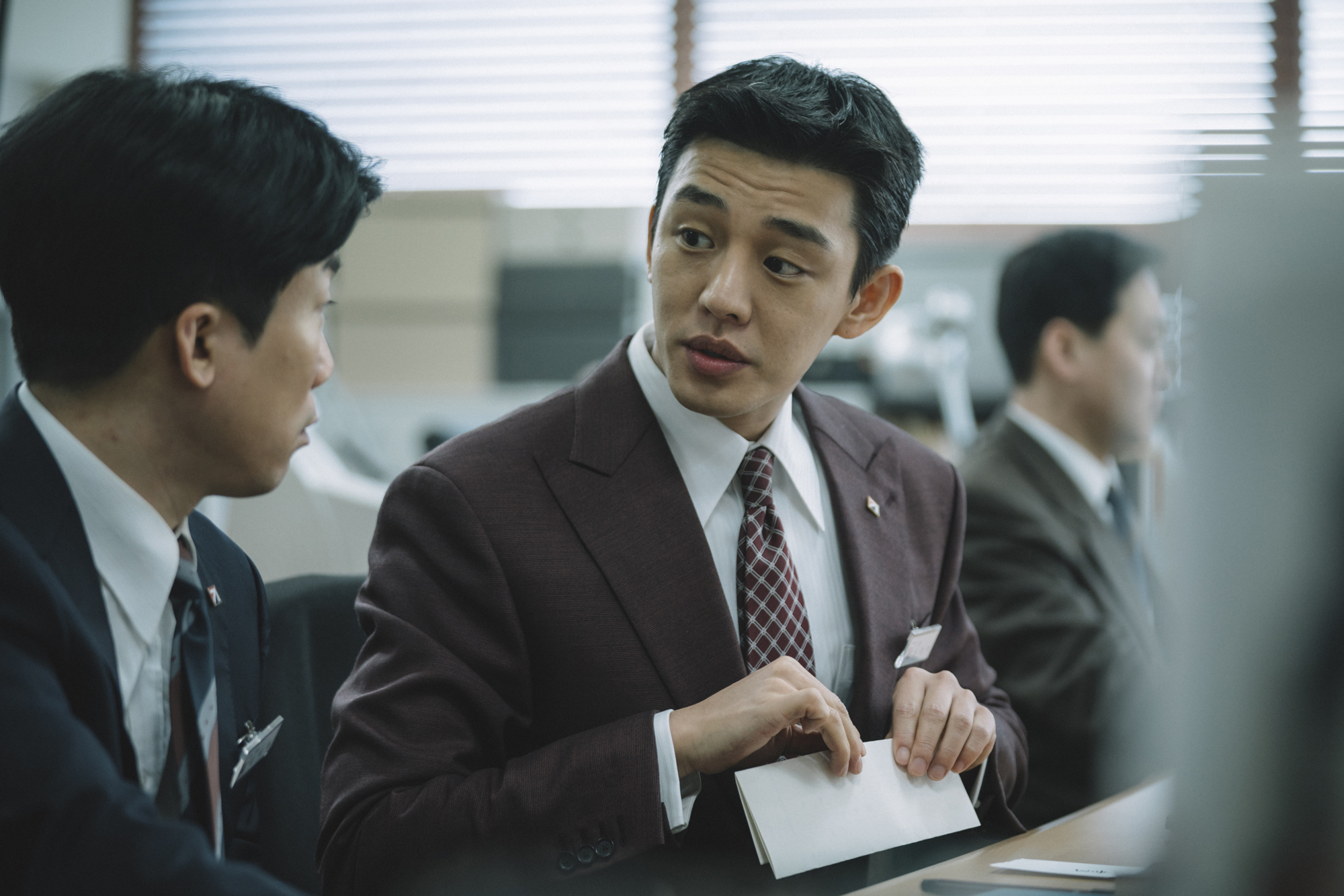 国家破产之日剧照的剧照