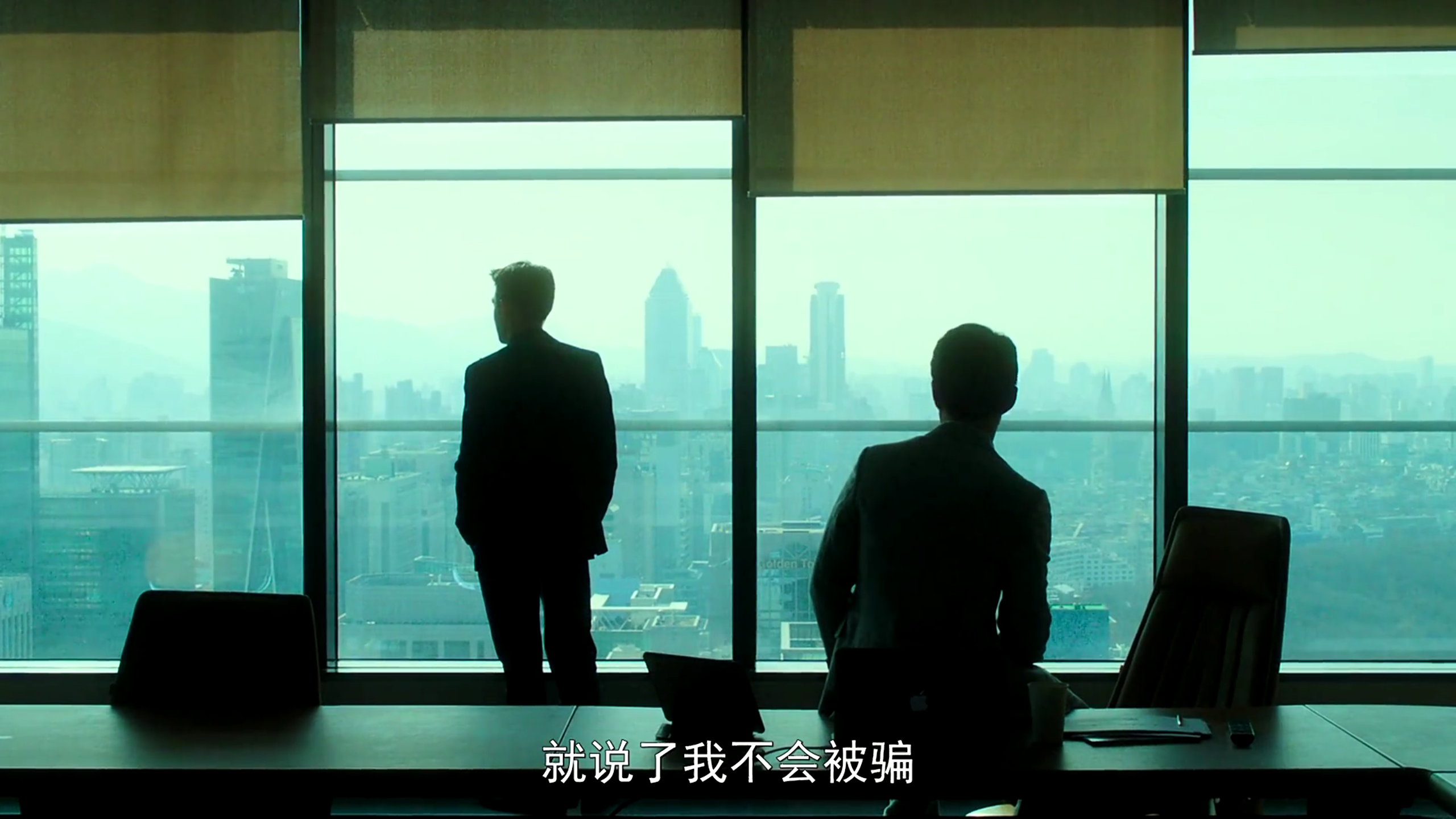 国家破产之日剧照的剧照