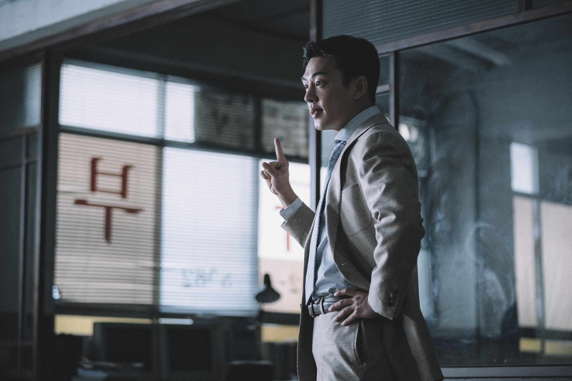 国家破产之日剧照的剧照