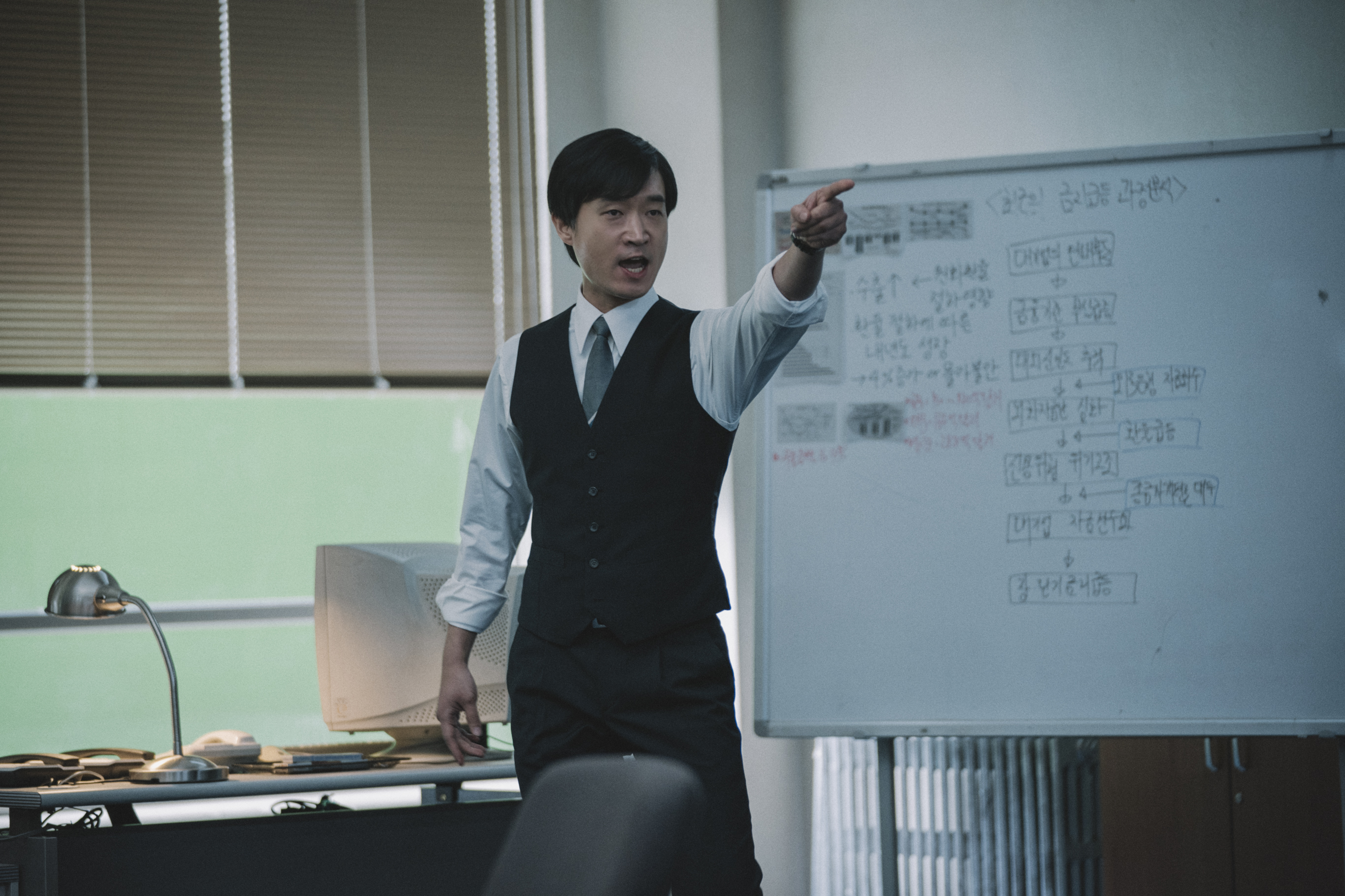 国家破产之日剧照的剧照