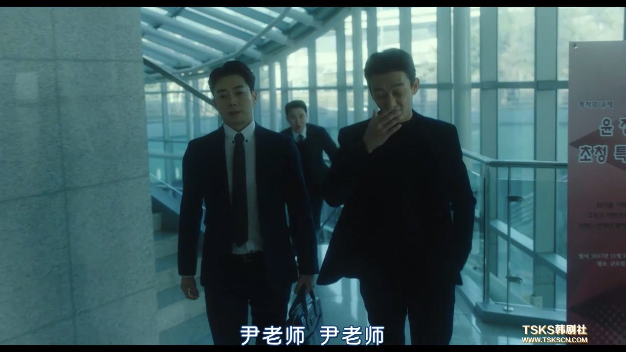 国家破产之日剧照的剧照