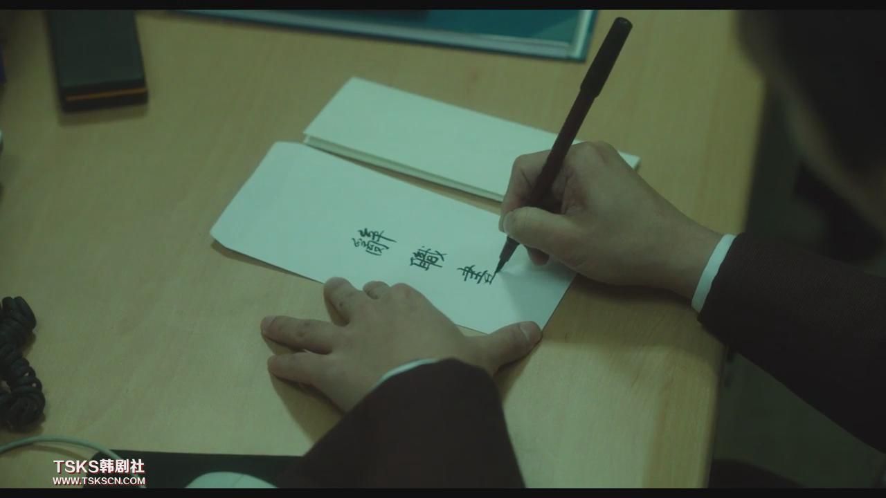 国家破产之日剧照的剧照