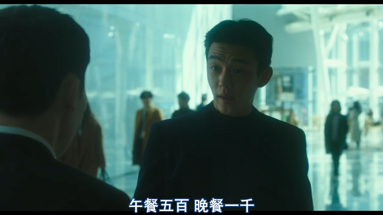 国家破产之日剧照的剧照