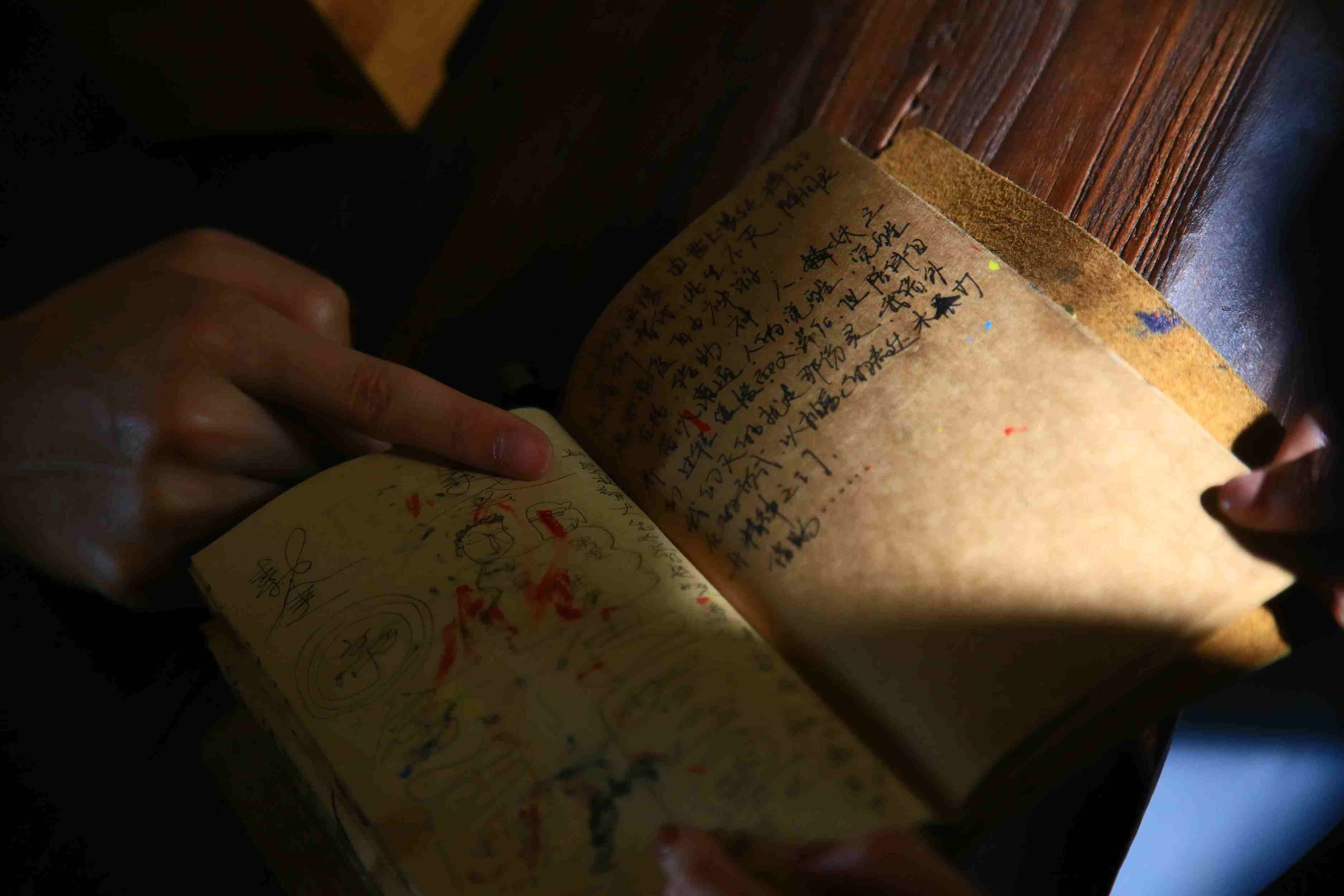 姽婳剧照的剧照