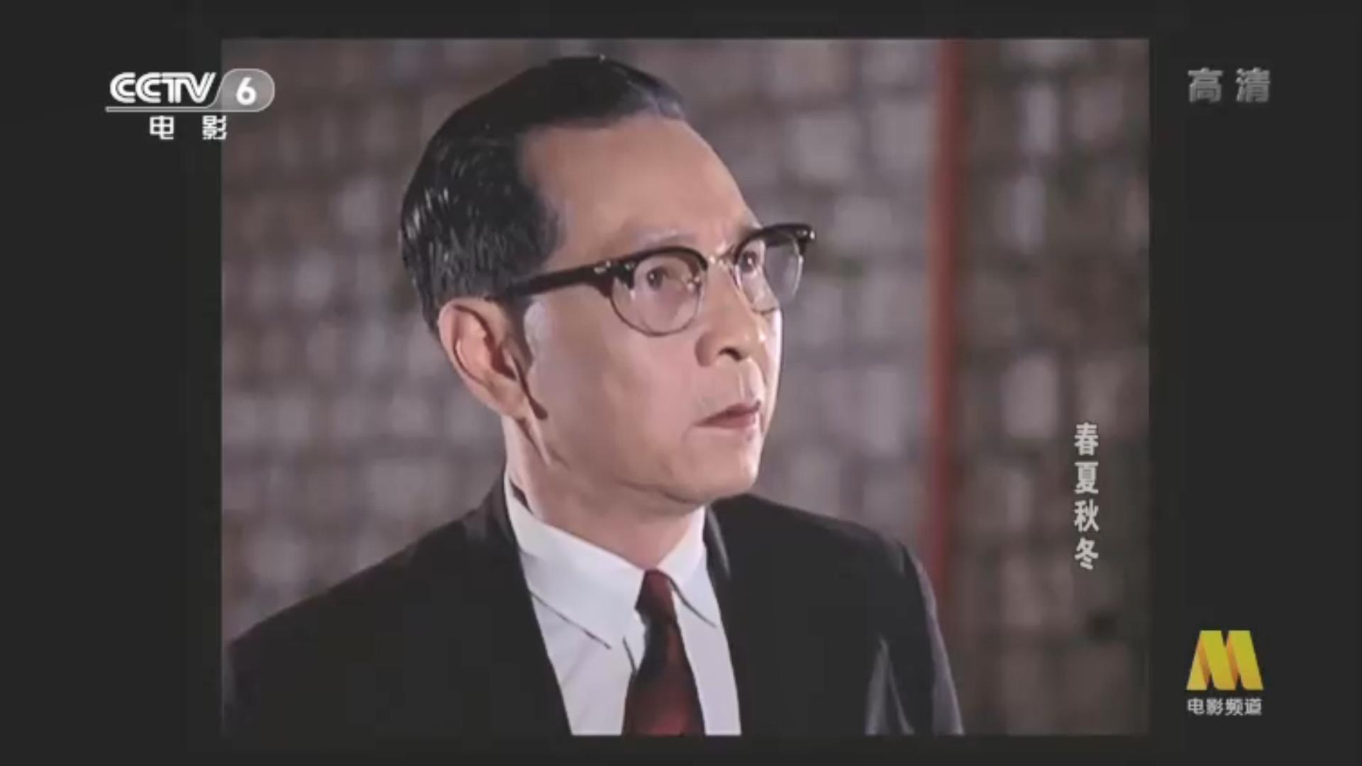 春夏秋冬剧照的剧照