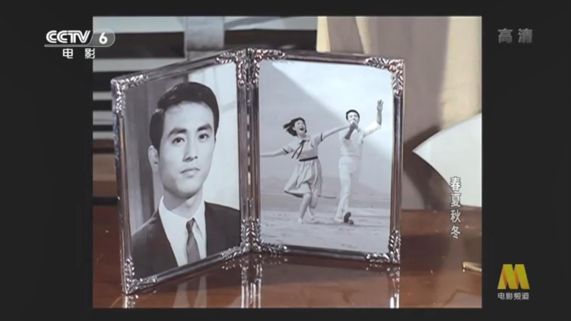 春夏秋冬剧照的剧照