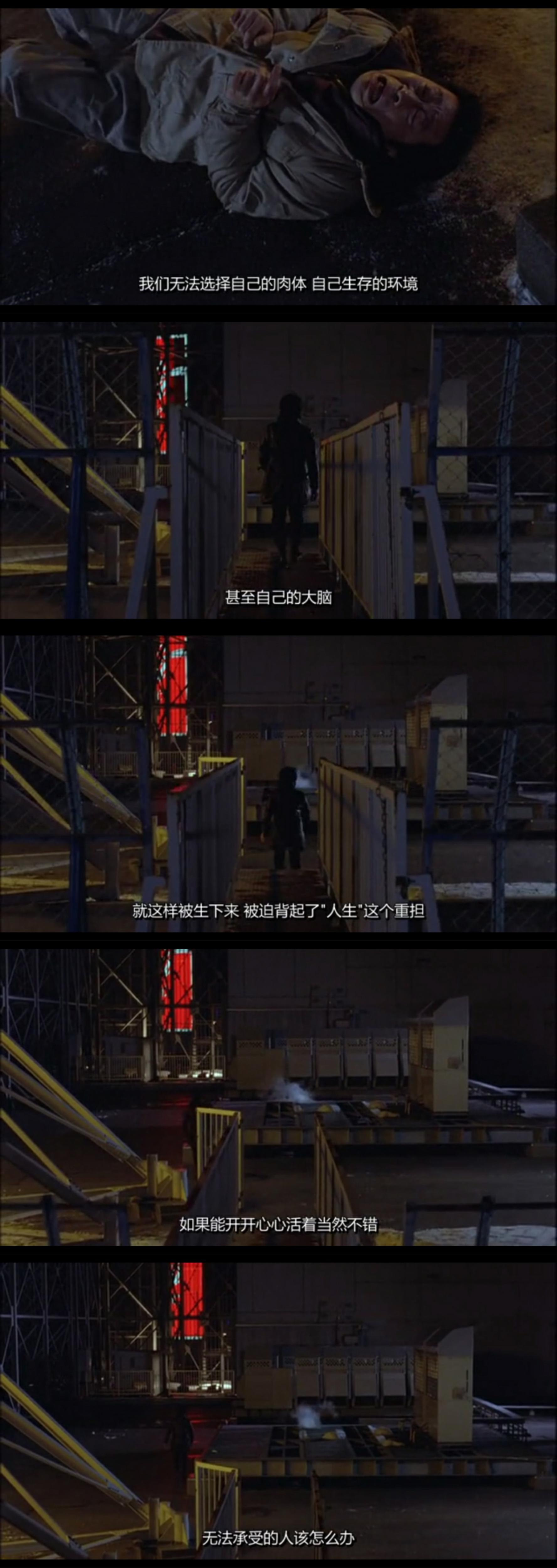 泡吧侦探剧照的剧照