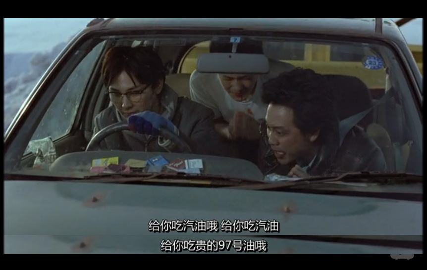 泡吧侦探剧照的剧照