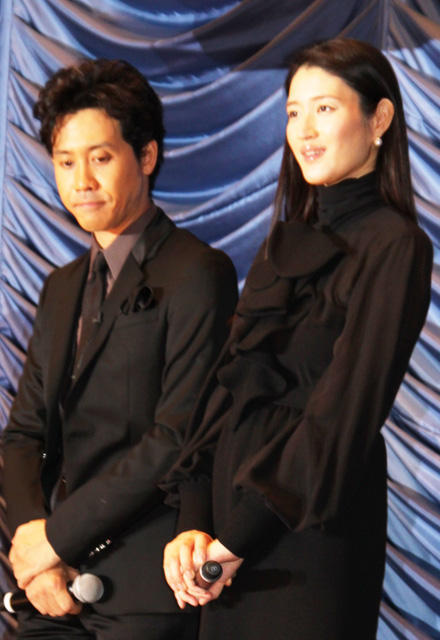 泡吧侦探剧照的剧照