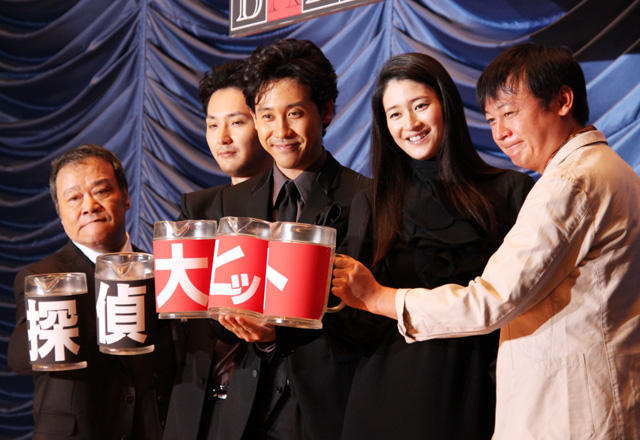 泡吧侦探剧照的剧照