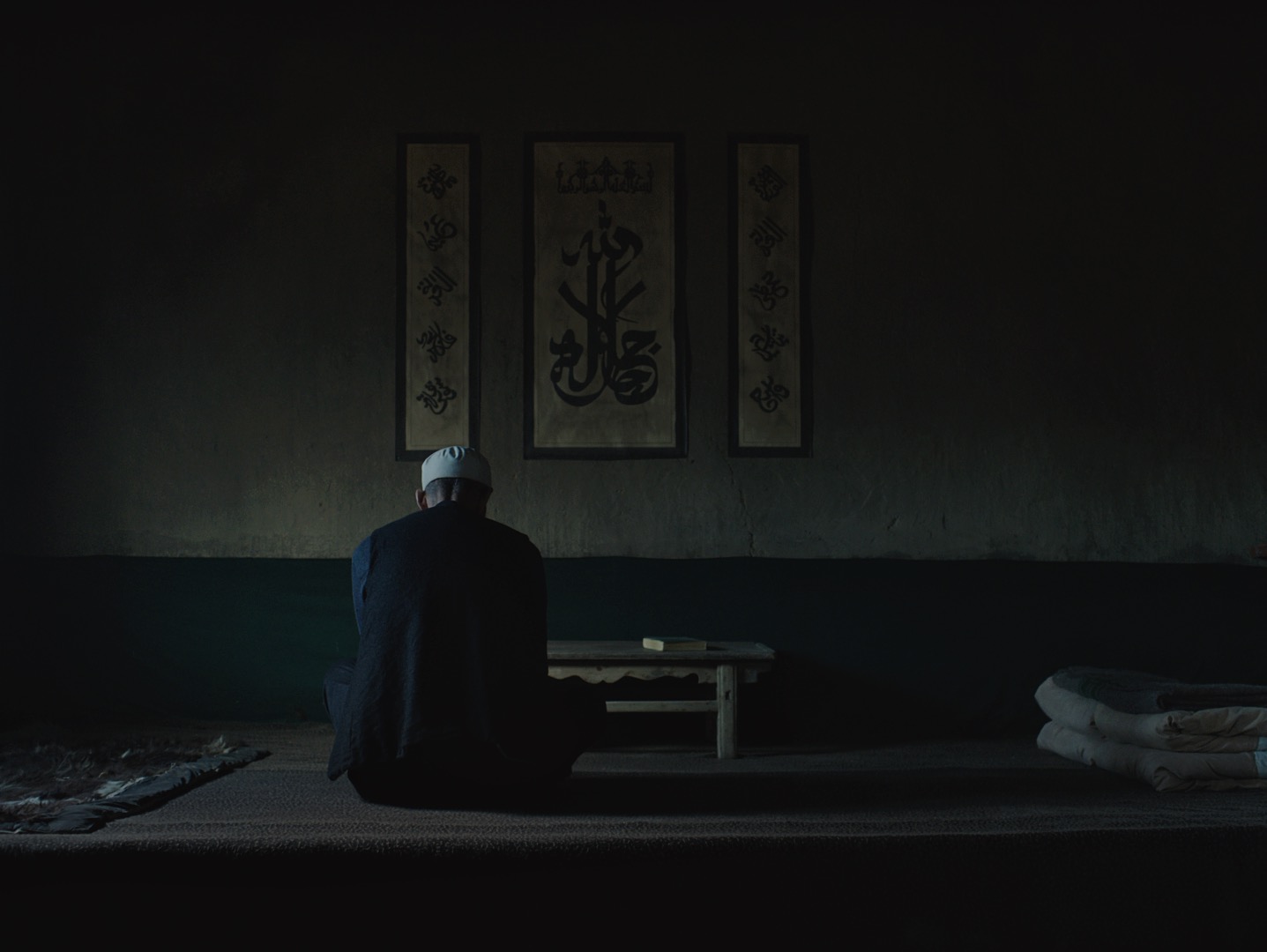 清水里的刀子剧照的剧照