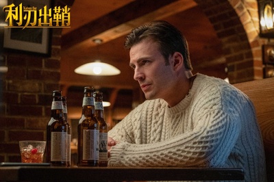 利刃出鞘剧照的剧照