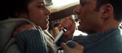 利刃出鞘剧照的剧照