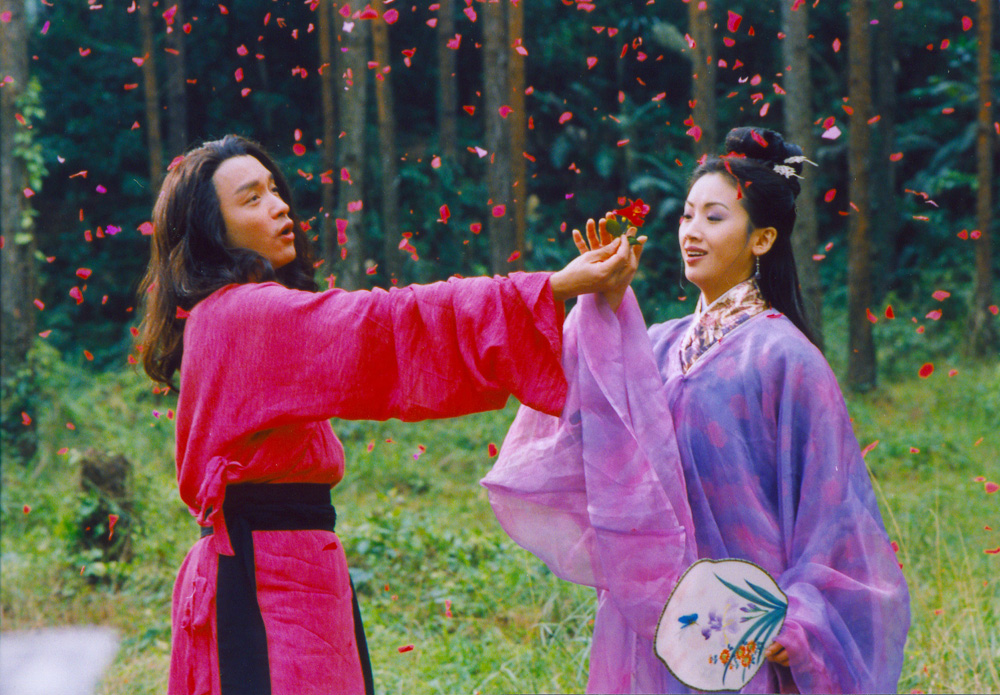 九星报喜剧照的剧照