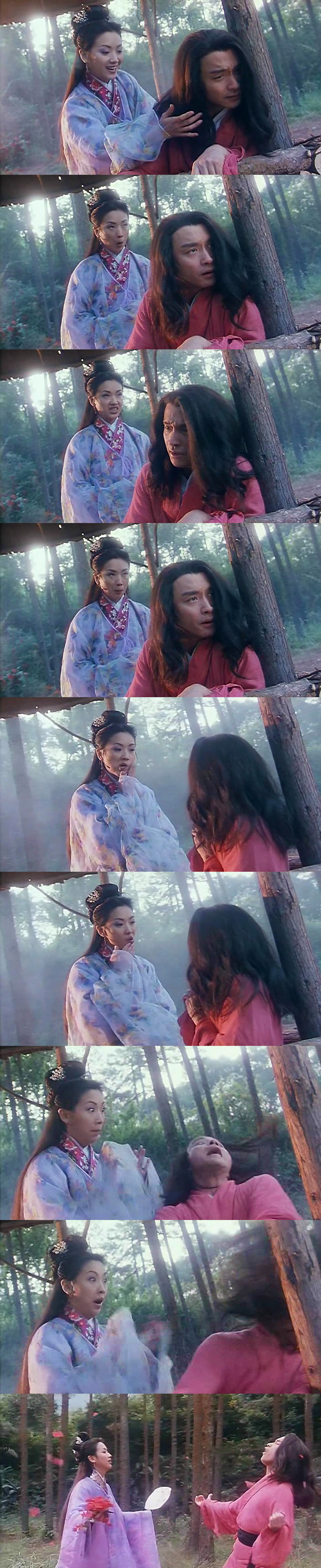 九星报喜剧照的剧照