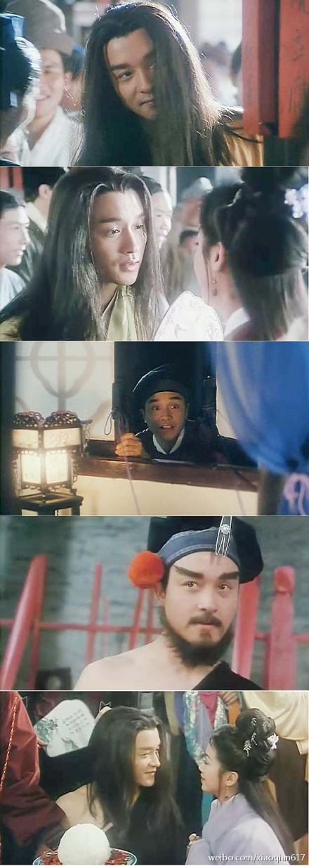 九星报喜剧照的剧照