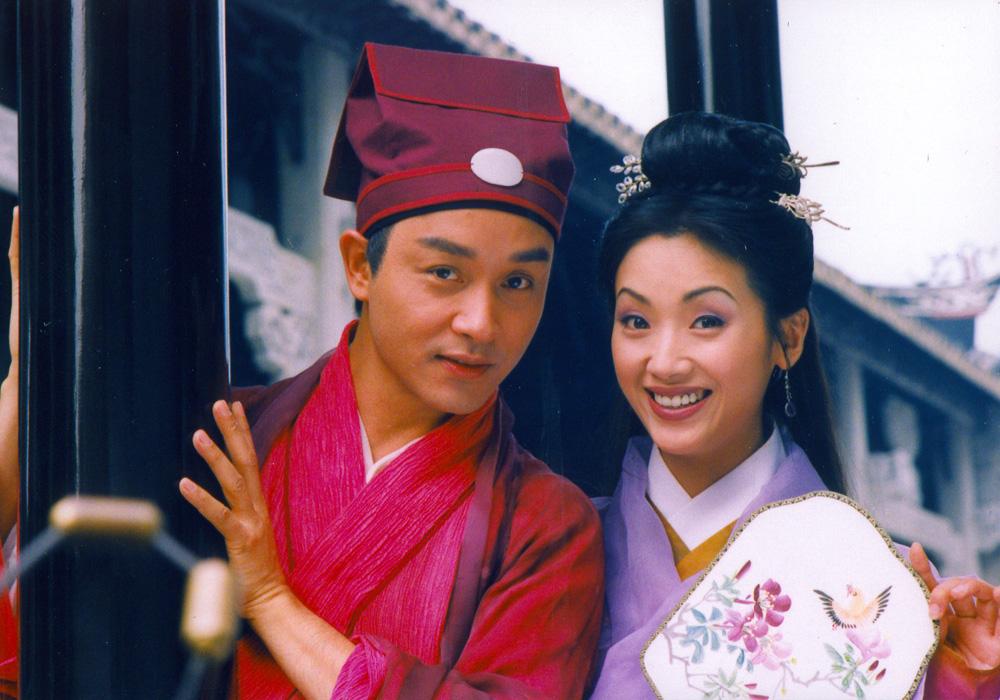 九星报喜剧照的剧照