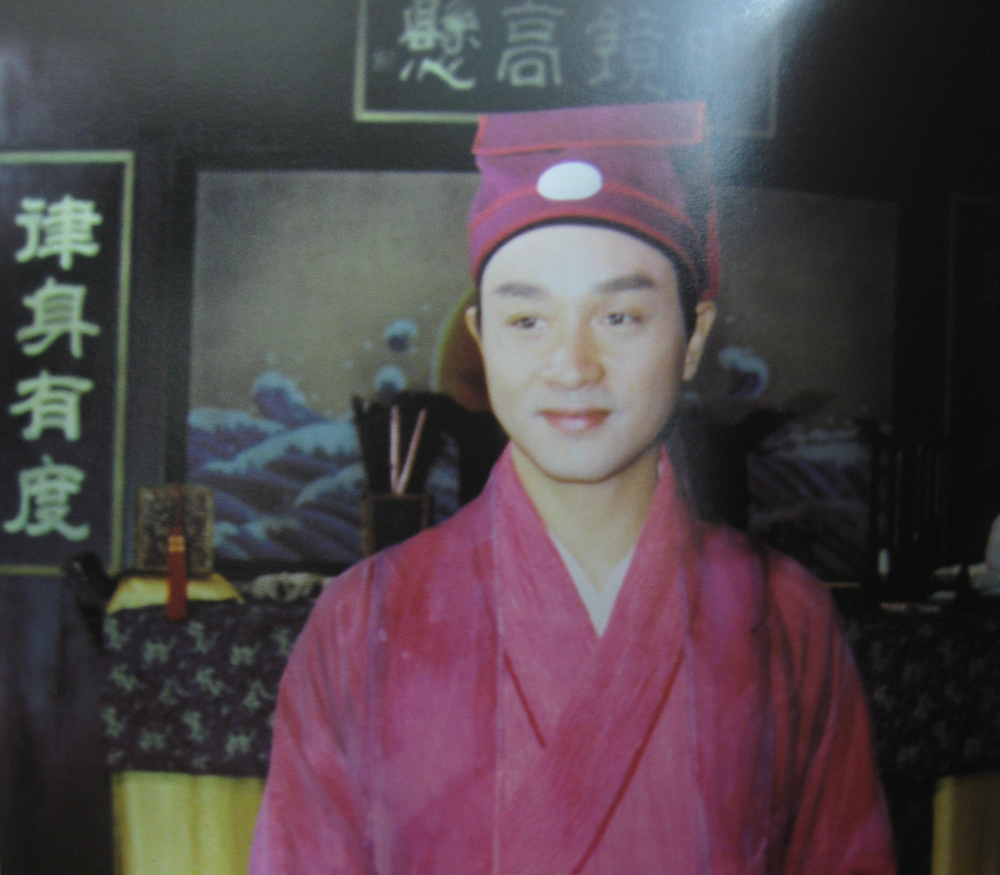 九星报喜剧照的剧照