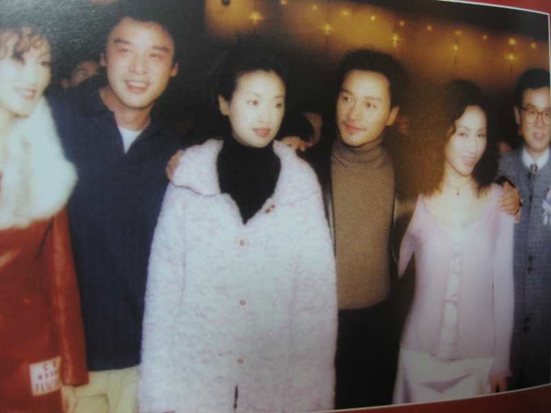 九星报喜剧照的剧照