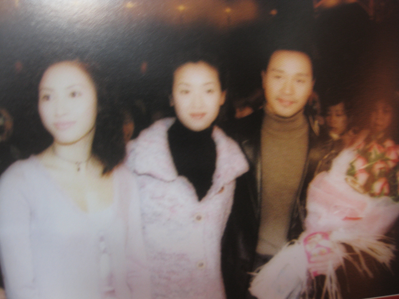 九星报喜剧照的剧照