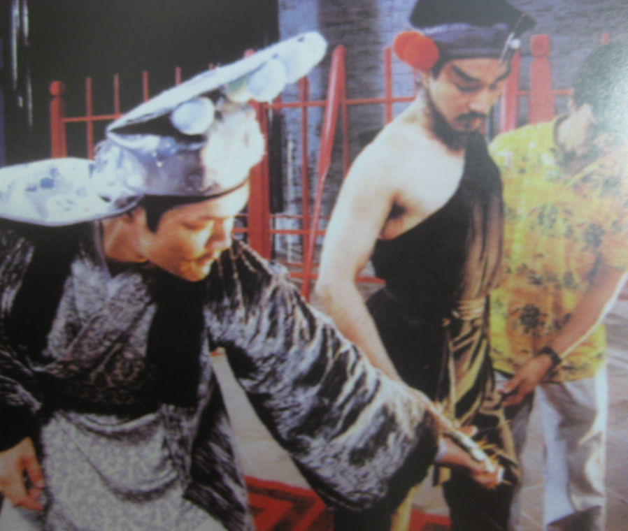 九星报喜剧照的剧照