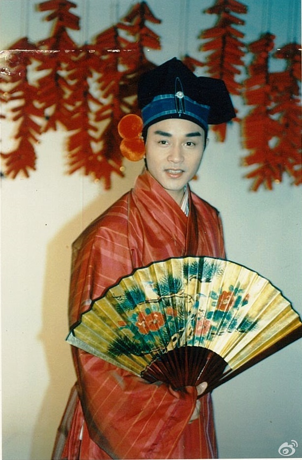 九星报喜剧照的剧照